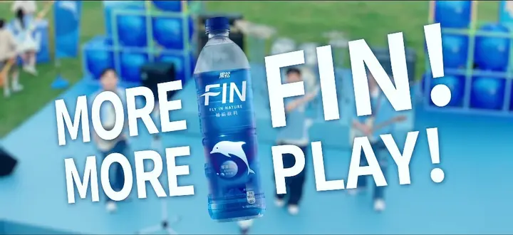 FIN 補給飲料 × 理想混蛋 2