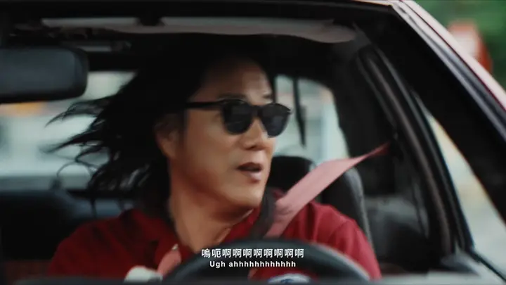 KlassiC × Sung Kang & 黃宣 6