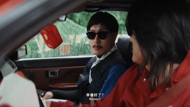 KlassiC × Sung Kang & 黃宣 12